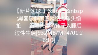 大屁股黑丝女友7