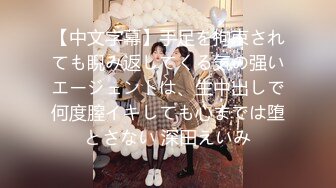 【极品乱伦❤️性爱流出】电报群大神『我的侄女叫小夕』乱伦性爱私拍 娇嫩侄女承受大屌的抽插内射 (17)