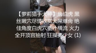 抖阴影业DYPE001兴风作浪的姐姐第一集女优海选篇