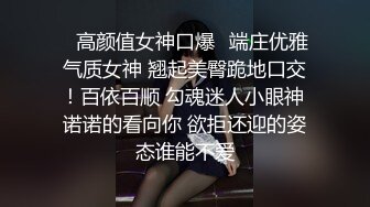 [MP4]性感吊带睡衣红唇少妇居家夫妻啪啪，黑色丝袜扛起双腿抽插，掰穴舔逼骑上来自己动，搞完不爽自己按摩器自慰