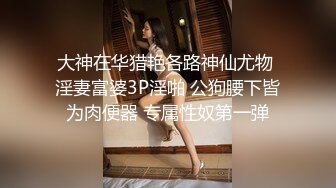 超萌超可爱的小美女 早上还没睡醒 就被搞起来吃鸡巴