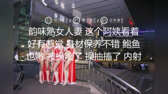 【新速片遞】女神级吊带黑衣御姐 这风情轻易就让男人欲火焚身鸡巴硬啊 笔直销魂大长腿抱在怀里爱抚品尝啪啪大力抽操【水印】[1.67G/MP4/33:31]