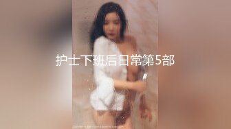 (sex)20230624_小白猫吖_23573466