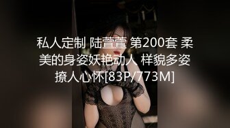 【屌哥丶星选】新晋老哥首秀，两个大汉操骚女