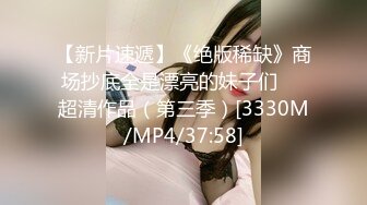 ✿性感小骚货✿淫乳女神〖下面有根棒棒糖〗无套爆操性感空乘制服的小骚货，魔鬼身材白虎粉逼无套中出内射