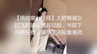 【AI换脸视频】乘风2023 美依礼芽[MARiAメイリア]修女的梦幻诱惑