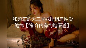 翘臀少妇慕名前来PSA，享受特殊部位放松【简 介有约炮渠道）