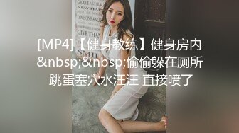 极品反差女大生04年清纯露脸小姐姐【胡椒籽】，金主定制各种COSER裸体骚舞大号道具紫薇脸逼同框 (5)