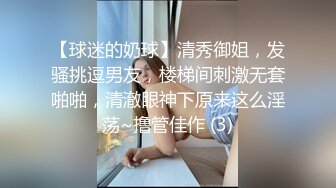 红发时尚美少妇居家啪啪,被老公按在床头柜上深入抽送,啊啊直叫