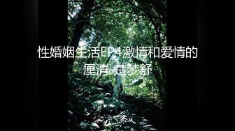 [MP4/ 307M] 最新性爱泄密推特大神EDC震撼新作-极品爆裂黑丝OL制服女友回家就被大屌男友爆操 内射流精