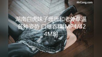 MSD-163 小水水 酥胸喷水姬 乳足并用只求业绩 麻豆传媒映画