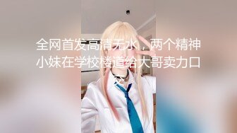 【最新❤️性爱泄密】推特绿帽大神YQ未流出新作❤️骚妻蒙眼扒裤翘美臀被陌生单男疯狂后入爆操 太刺激了 高清720P原版