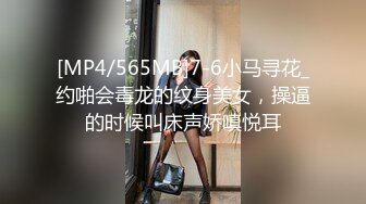 π782 畅饮姐姐乳汁！征服痴女少妇！