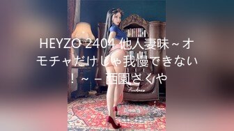 STP28797 颜值区的女神下海！【玉妙妙】尤物大秀了清纯苗条，架不住大哥们的金钱狂刷！！！