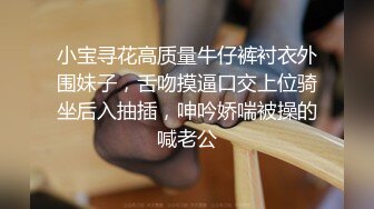 无水印源码自录--【别再叫我妈妈  】大奶子少妇，高潮迭代，淫水四溅，黑丝、5月18号-6月5号 合集【43V】 (38)