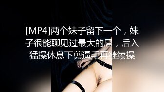 白富美露脸与富豪男日常性爱自拍流出 1V+126P