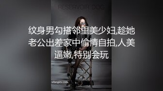 [2DF2] 骚气眼镜妹子第二炮，休息下再开干边操边打电话特写口交骑坐[MP4/94MB][BT种子]