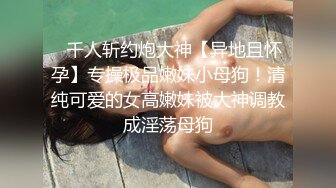 【本站推荐】台湾SWAG_tiababe_NTR_3p老公看老婆被單男幹_無比的興奮