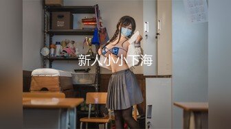 [MP4/804M]4/6最新 玩群P淫男荡女激情不断揉奶玩逼道具抽插VIP1196