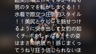 【本站独家赞助麻豆传媒】风骚姐姐勾引弟弟朋友无套抽插高潮不断