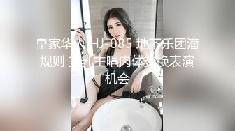 ❤️超级大美女~【不晚】顶级身材绝世美乳 又大又软 特喧腾~！