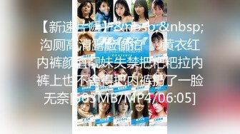 【维密美臀??重磅微博】网红健身女神『左公子66』微密圈2888VIP付费私拍 目睹梦中女神淫荡的一面 高清720P版