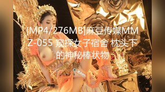 极品爆乳美女D奶嫩模『蜜桃』大尺度魅惑私拍流出 极致粉鲍 揉乳玩穴 完美露脸 高清私拍128P 高清720P完整版