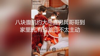 (no_sex)20230605_白虎大的