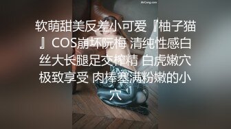 这样的女神级时尚小姐姐操一次不过瘾 念念不忘