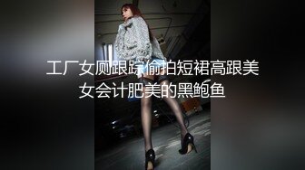 【獨家推薦】Onlyfans超正巨乳苗條正妹『palida』收費福利 極品S級人瘦奶大絕對引爆妳的眼球 超清原版 (11)