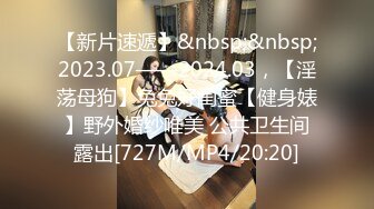 [MP4]肉感十足超大胸外围美女&nbsp;&nbsp;镜头前特写口交&nbsp;&nbsp;扶着床拉手站立后入&nbsp;&nbsp;大力撞击晃动奶子