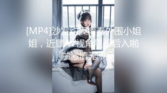 蜜桃影像PMC467婆婆催生儿媳向公公借种