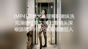 酒吧女厕套装裙黑高跟韵味白领,两片肥厚的唇肉和窄洞让人心痒痒