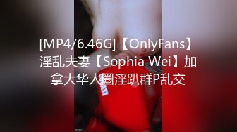 [MP4/ 1.11G]&nbsp;&nbsp;巨乳大屁股美女体验双洞齐插，高潮淫叫骚话不断