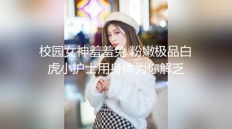 2 这谁忍得住？女销售上班时间就把客户勾引到酒店签单了，从矜持到浪叫