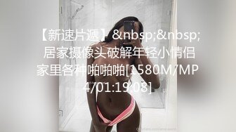 刚刚从饭店走出来的漂亮小靓妹 BB还挺嫩  