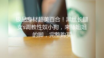 全无尿点黑丝情趣中途屁眼最后颜射