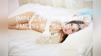 [MP4/ 283M] 白皙性感女神身材一级棒女神嫩模fitnessbaby“射在裡面”性感小骚货央求我把她射满，美乳丰臀极品反差