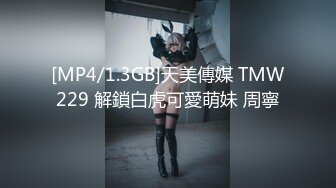 110219_923-1pon-20191102-メイリン～上海と日本のハーフ美女スペシャル版～-メイリン