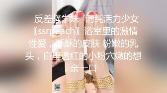 【新片速遞】酒店里约长发甜美系苗条身材美少妇啪啪做爱，不过瘾道具自慰，对白很不错[678M/MP4/01:00:10]