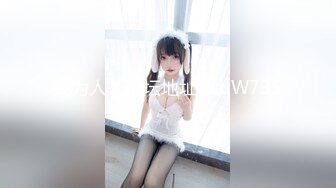 [MP4/ 783M] 91大神D哥新作骚妇女同事老公上海出差被隔离约我到她家不带套操她