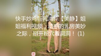 ★☆震撼福利☆★万人求购P站女族性爱专家 极品反差骚妻【静芸】解锁私拍，灵活长舌性感少妇的顶级口交侍奉，啪啪啪全自动榨精机 (4)