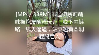 最新福利青春无敌推特9万粉极品可甜可盐大奶小可爱【崽崽】520VIP群私拍，超市车场大街上露出，抖音风裸舞，道具紫薇 (2)