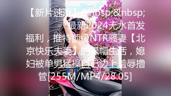 [无码破解]MIDV-796 激イキ218回！膣痙攣3289回！イキ潮8000cc！ 禁欲焦らしオーガズム大覚醒～30日間溜め込んだ性欲が爆発した一日～ 七海那美