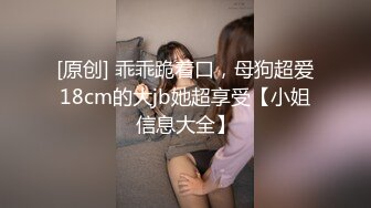 《姐弟乱伦》上高三的弟弟对女性的身体非常好奇为了让弟弟安心考试姐姐满足了弟弟的要求