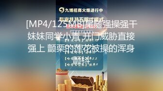 稀缺㊙️重磅☛》网_红极品反_差骚货【米豆子~第二季】被称呼为喷水怪私拍各式花样玩弄刺激隐私部位高潮颤抖抽搐完美视觉盛宴 (9)