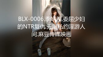 麻豆传媒 gx-013 内射评选优秀教师-林佳艺