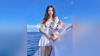 【白嫖探花】兼职小少妇，胸大听话颇有良家气息，小心翼翼口交女上位，销魂一刻 (1)