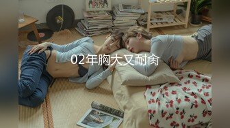 [MP4/801MB]2023-2-3【模特写真丶探花】会所找女技师，豹纹短裙骚货，开档丝袜诱惑