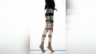 AV精选-性感高颜值美女拍写真被色影师狂操 叫声太诱人了 最后射在嘴里